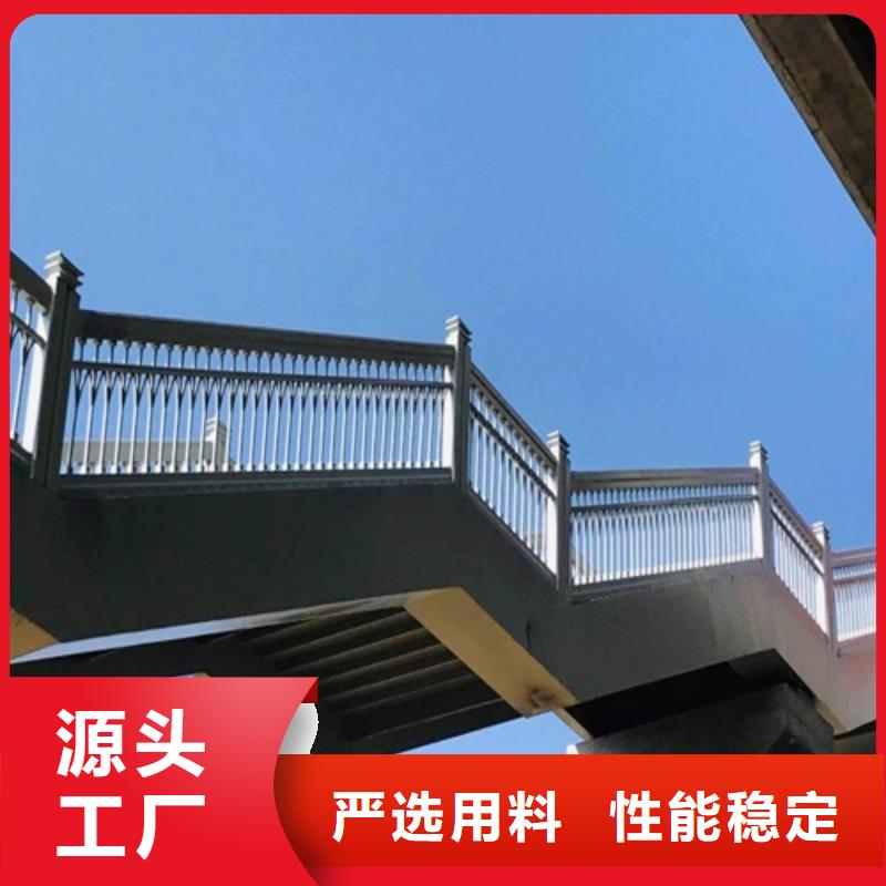 橋梁防撞護(hù)欄生產(chǎn)廠家