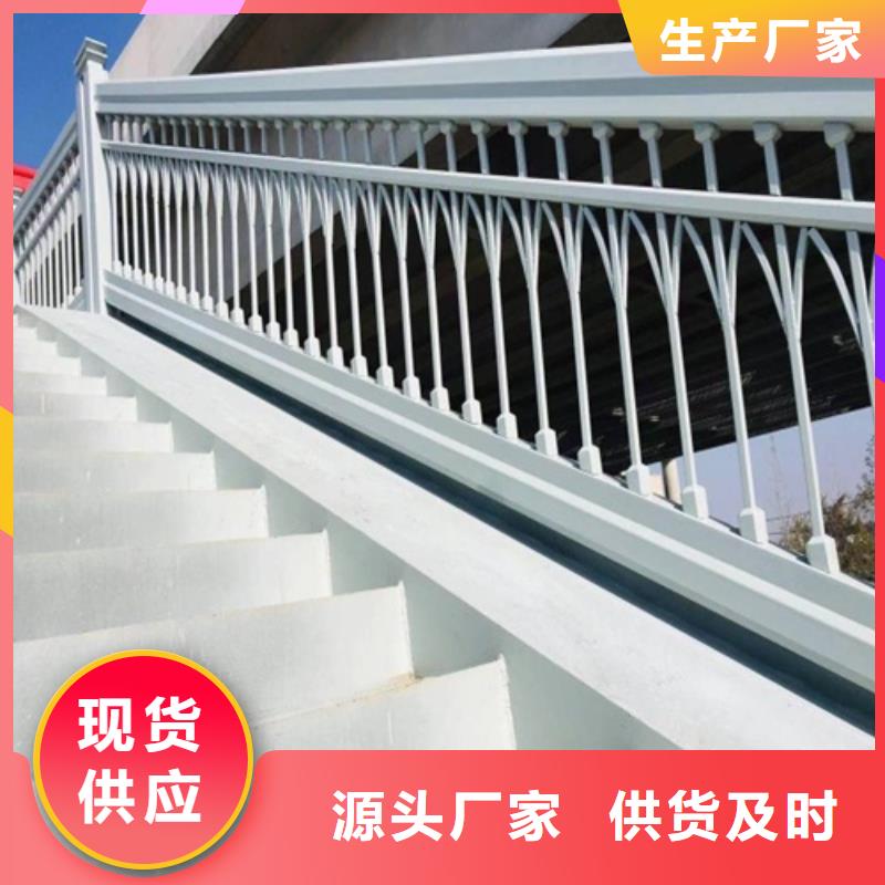 201不銹鋼復合管廠家聯系電話