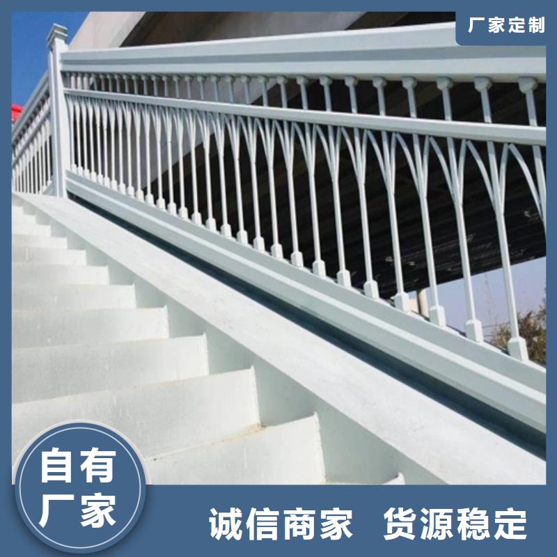 不銹鋼河道護欄欄桿廠家電話