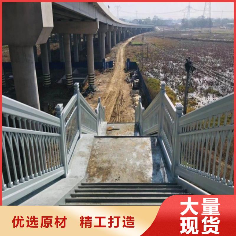 護(hù)欄河邊護(hù)欄欄桿廠家工藝先進(jìn)