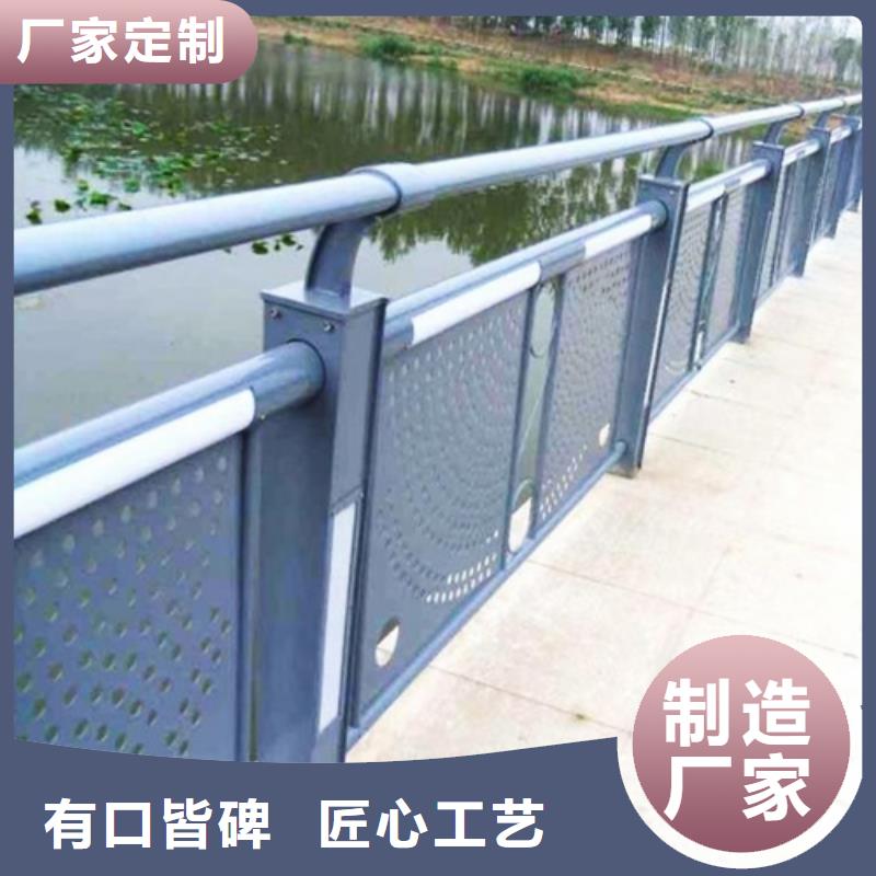 道路隔離護(hù)欄廠家廠家_精益求精