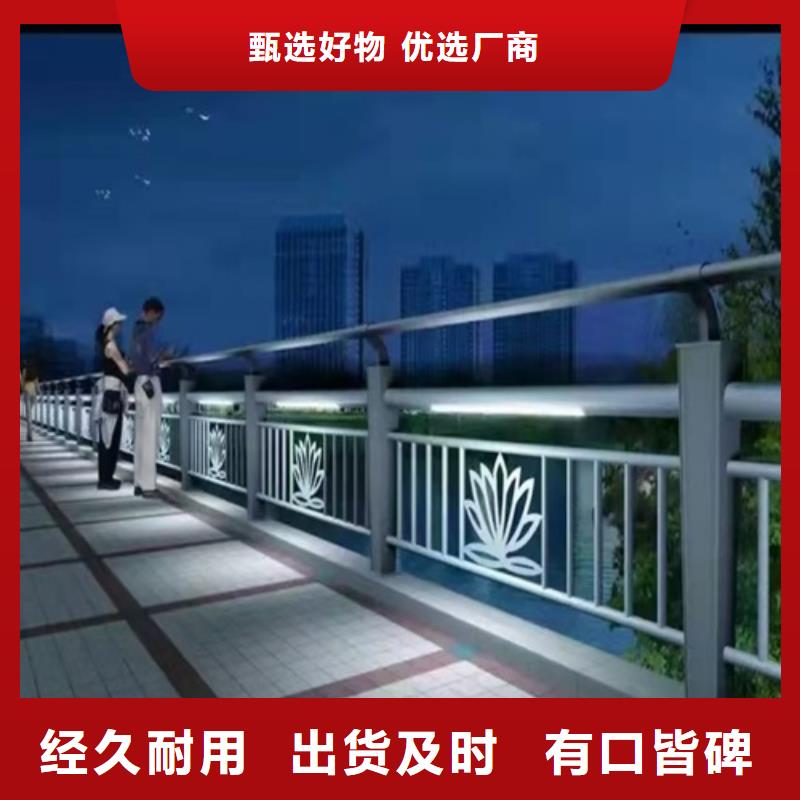 不銹鋼人行道護(hù)欄加工電話