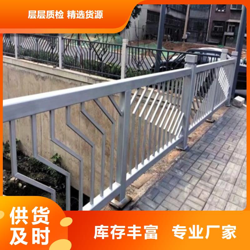 不銹鋼復合管加工電話