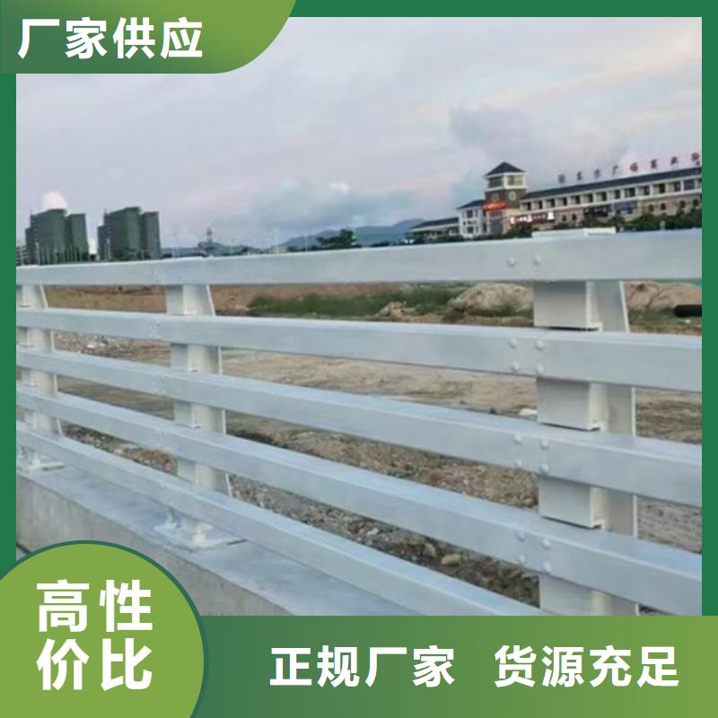 護欄質量優價格低