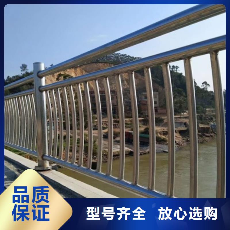 橋梁防撞護欄加工廠