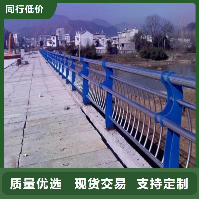 不銹鋼護欄生產廠家
