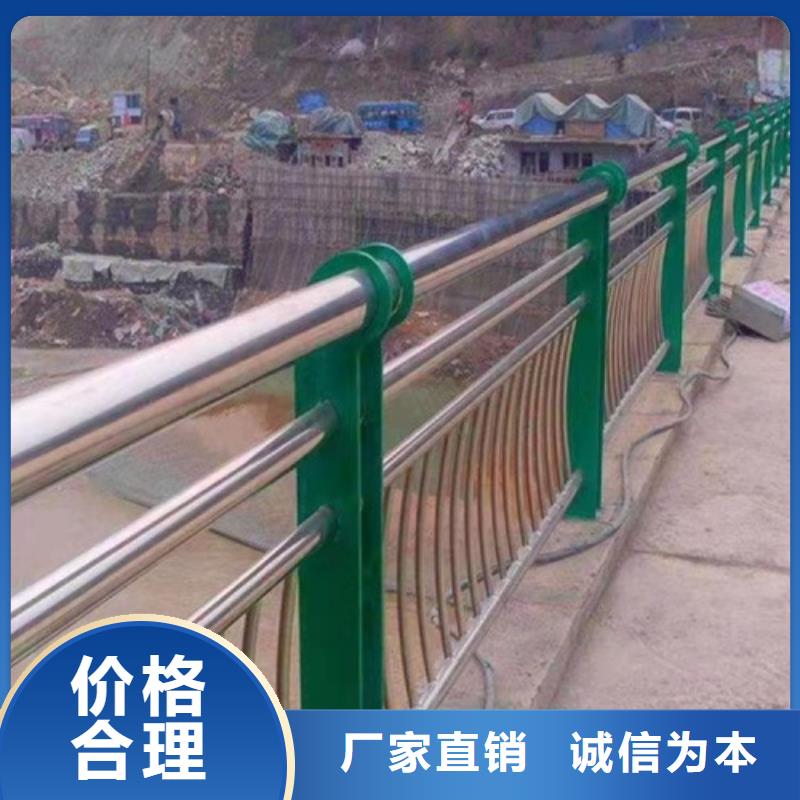 橋梁防撞護欄廠家聯(lián)系電話