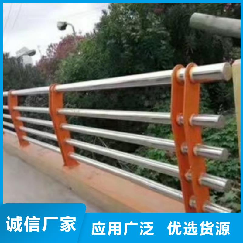 護欄【景觀】護欄優(yōu)勢