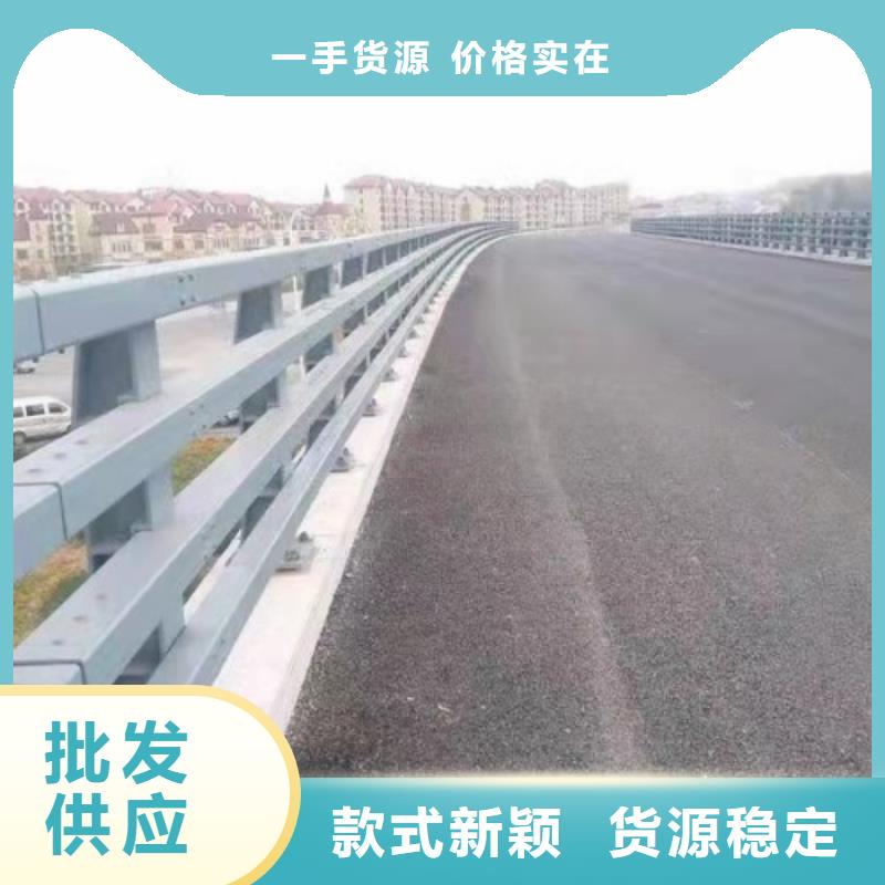 不銹鋼復合管河道護欄多少錢一米
