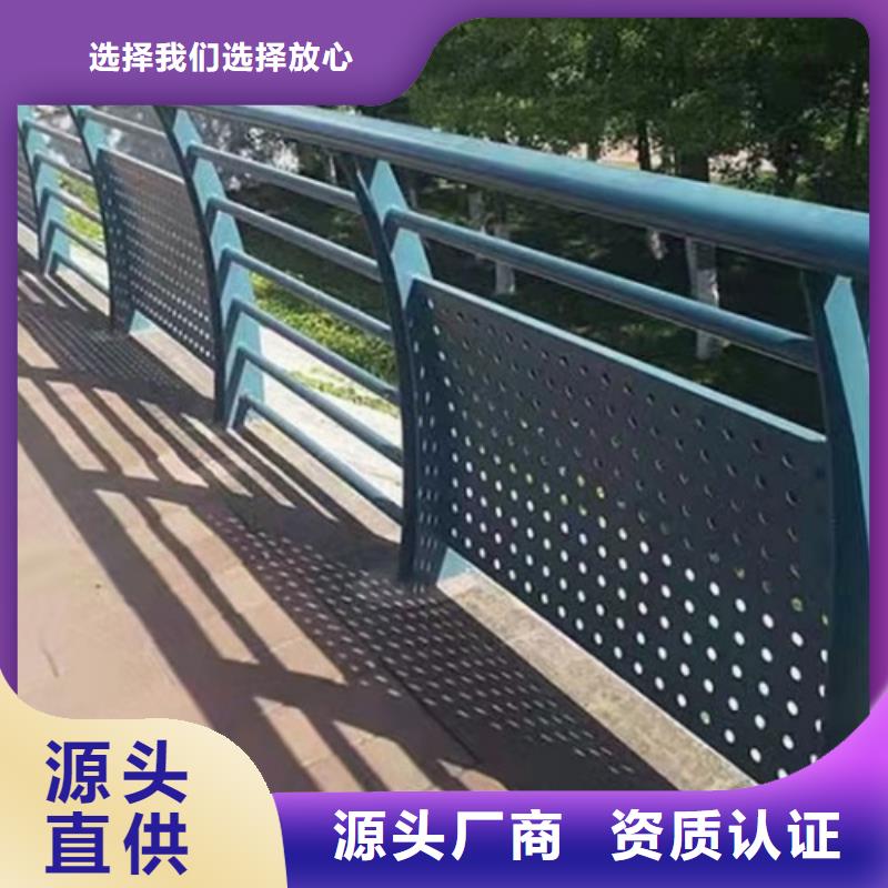 不銹鋼護欄立柱生產廠家