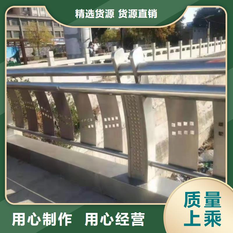 護(hù)欄,不銹鋼欄桿可放心采購