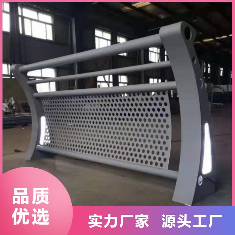 護欄來圖定制量大從優