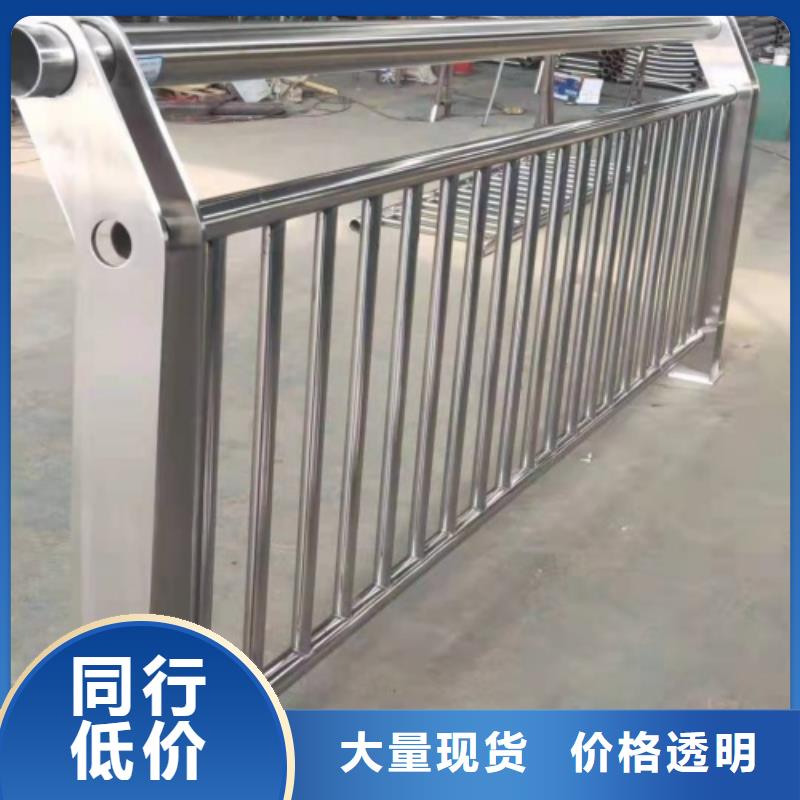 不銹鋼景觀護欄什么價格