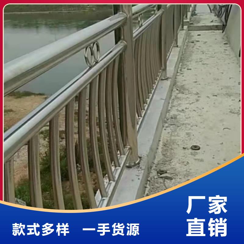 護欄河邊護欄欄桿廠家工藝先進