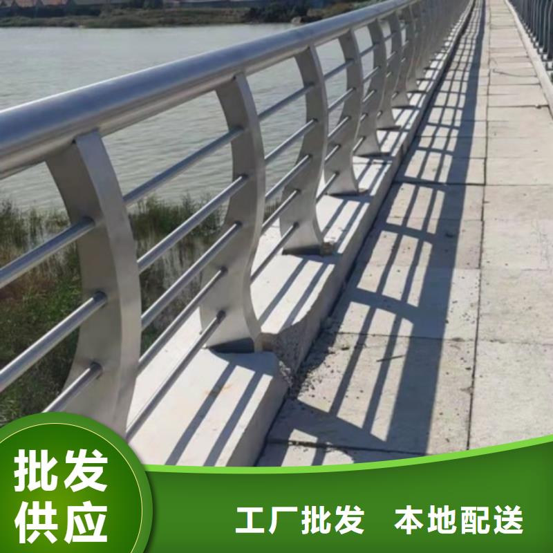 護(hù)欄設(shè)計(jì)制造銷售服務(wù)一體
