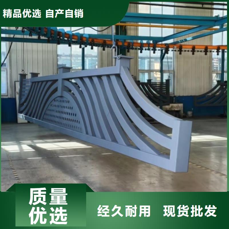 文昌市201不銹鋼復合管廠家聯(lián)系電話