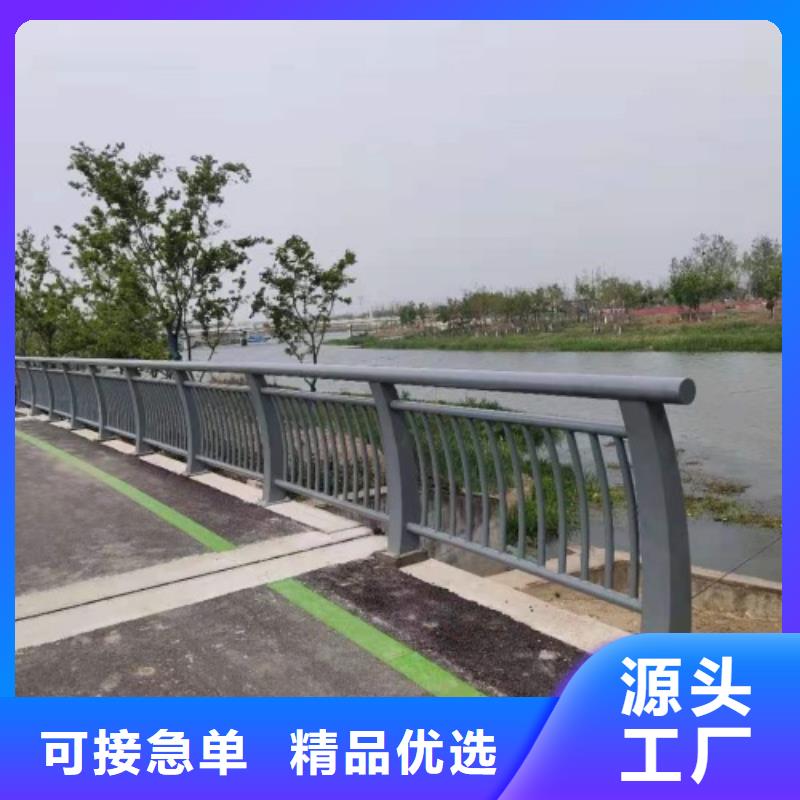 護欄【中央分隔欄】產品細節參數
