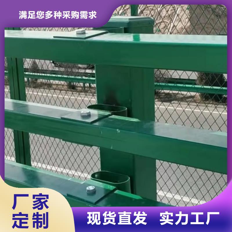 道路隔離護欄廠家廠家_精益求精