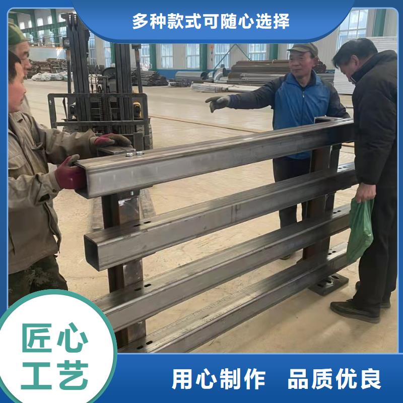 201不銹鋼復合管廠家聯系電話