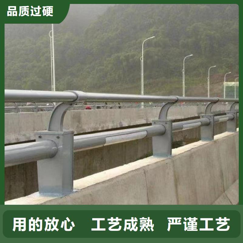 河道護欄,不銹鋼復合管甄選好廠家