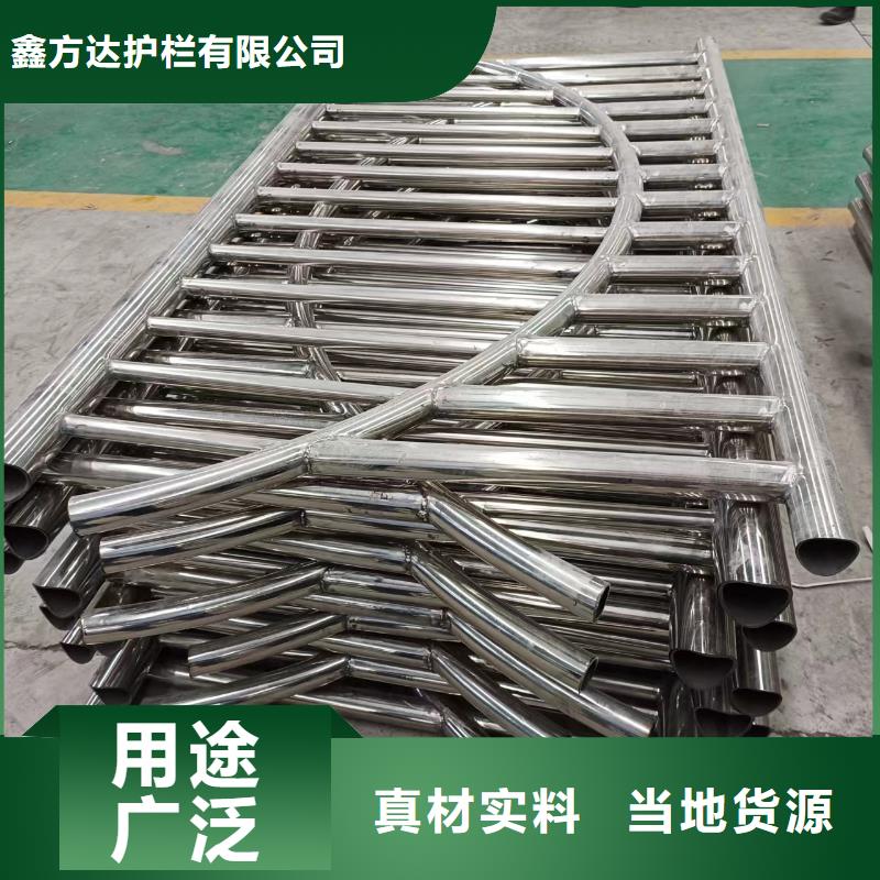 河道護欄【橋梁防撞欄桿立柱】品質過硬