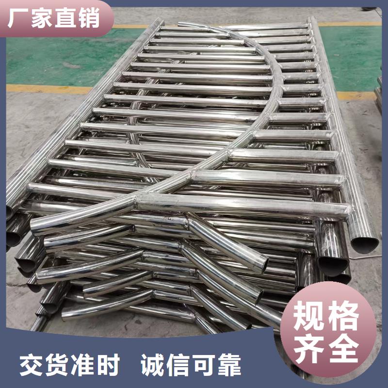 河道護(hù)欄鋼絲繩護(hù)欄欄桿誠信經(jīng)營