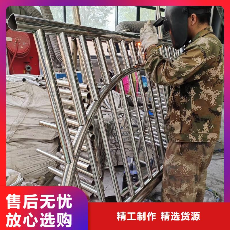 河道護(hù)欄立柱使用壽命長久