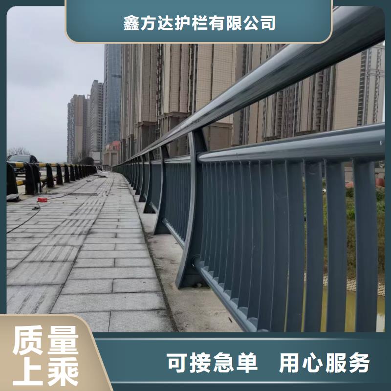 河道護(hù)欄品質(zhì)服務(wù)誠信為本