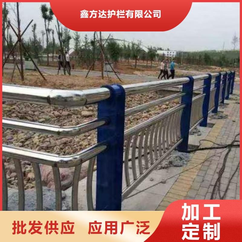 河道護欄河邊護欄欄桿好品質用的放心