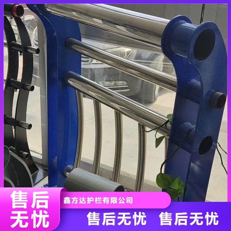 【河道護欄】不銹鋼復合管護欄欄桿規格齊全實力廠家