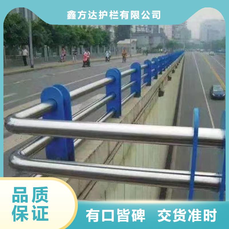 道路可移動欄桿、道路可移動欄桿廠家直銷_大量現(xiàn)貨