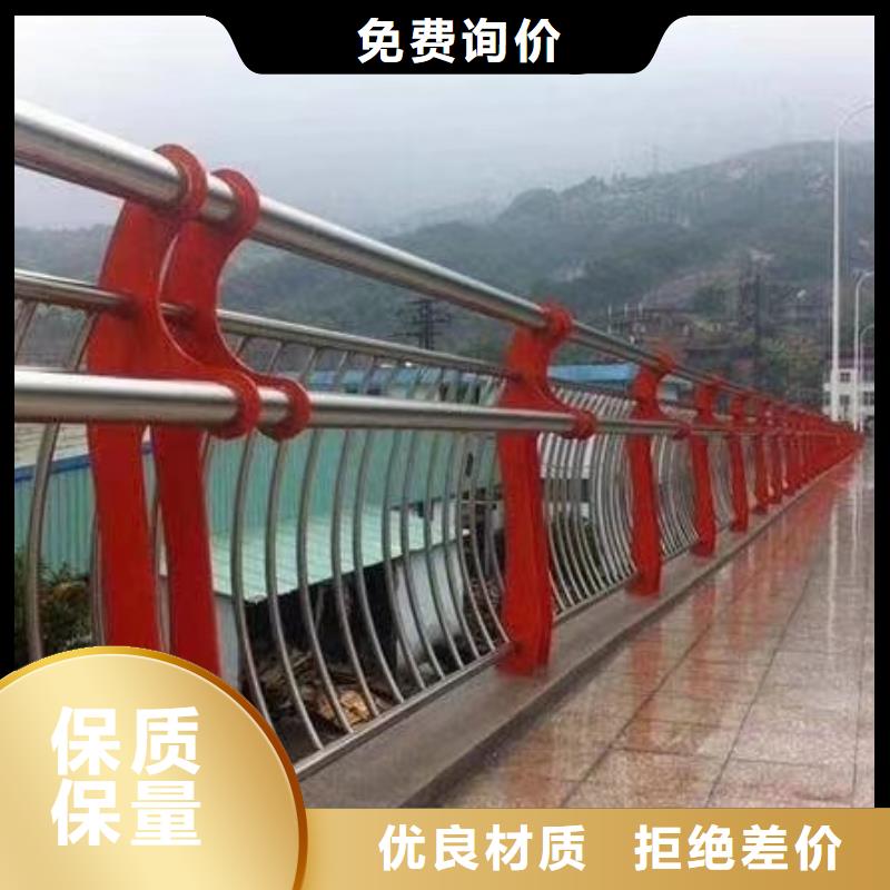 河道護欄實力雄厚品質保障