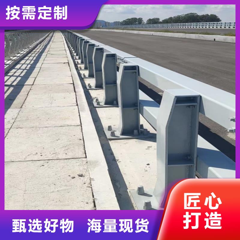 河道護欄【橋梁景觀欄桿】品質保障價格合理