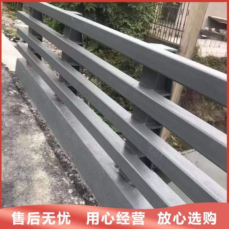 河道護欄實力雄厚品質(zhì)保障