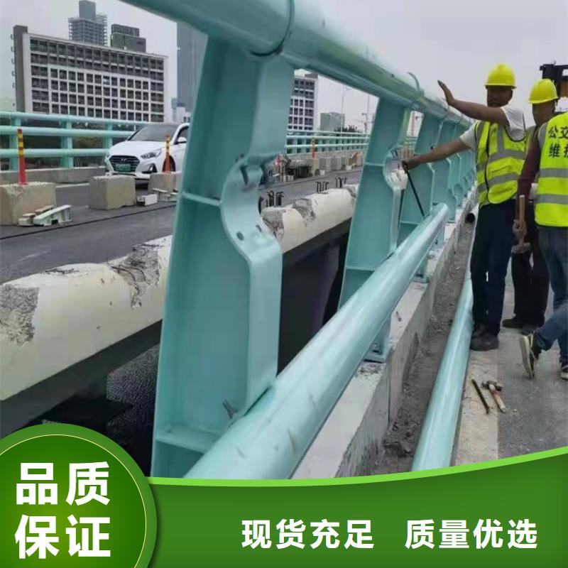 河道護欄品質服務誠信為本
