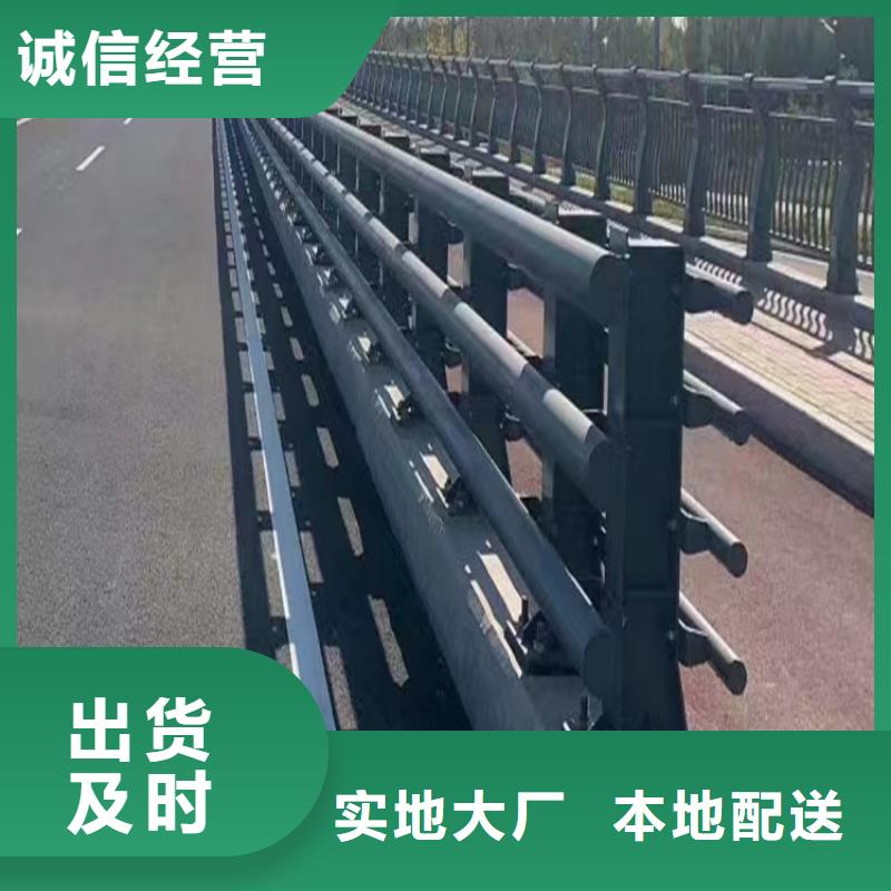 河道護欄河道護欄欄桿N年生產經驗