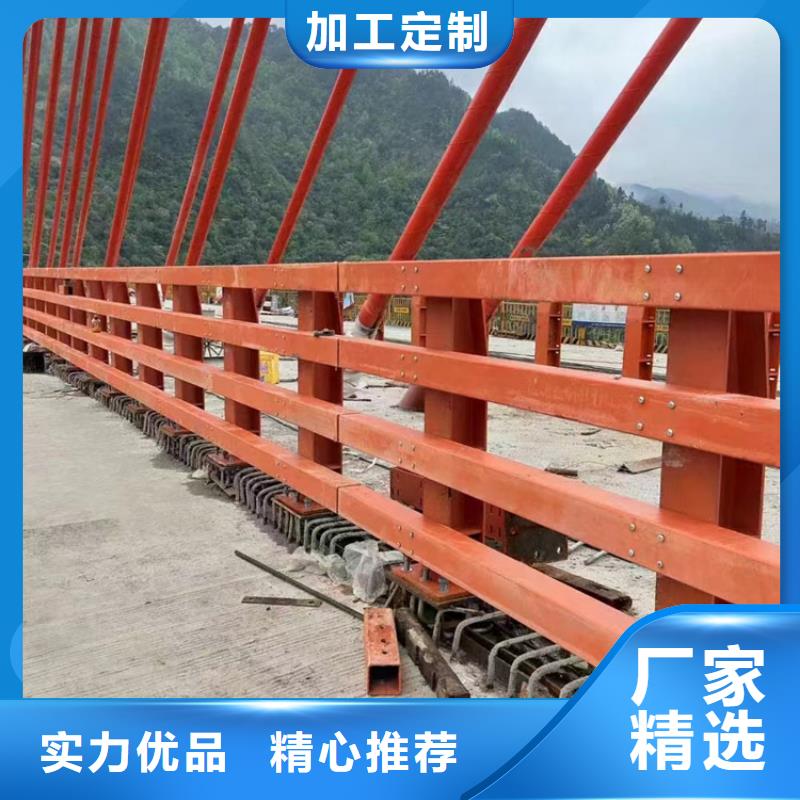 河道護(hù)欄河邊護(hù)欄欄桿好品質(zhì)用的放心