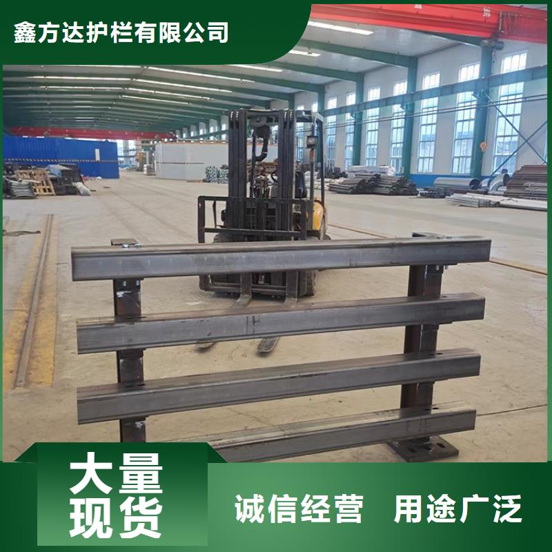 【河道護欄-不銹鋼復合管護欄專注質量】