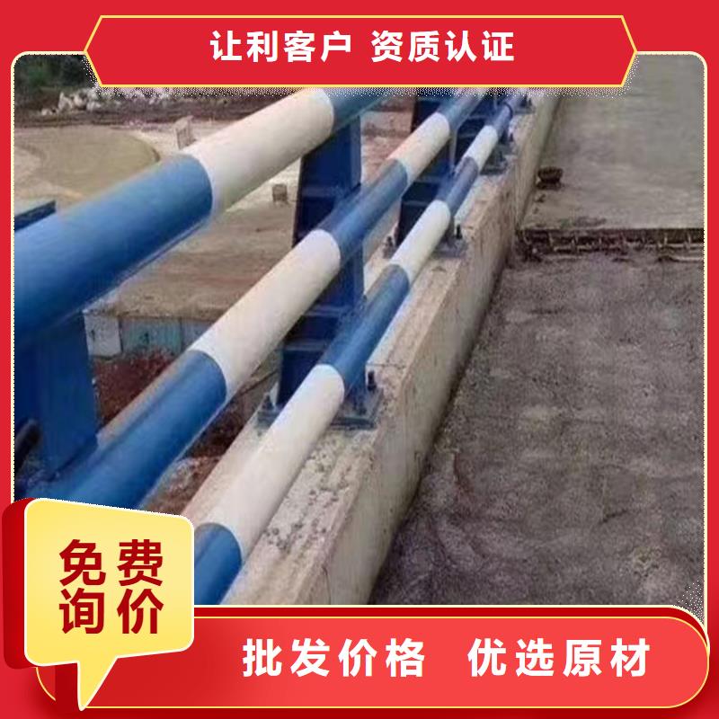 河道護欄好品質(zhì)經(jīng)得住考驗