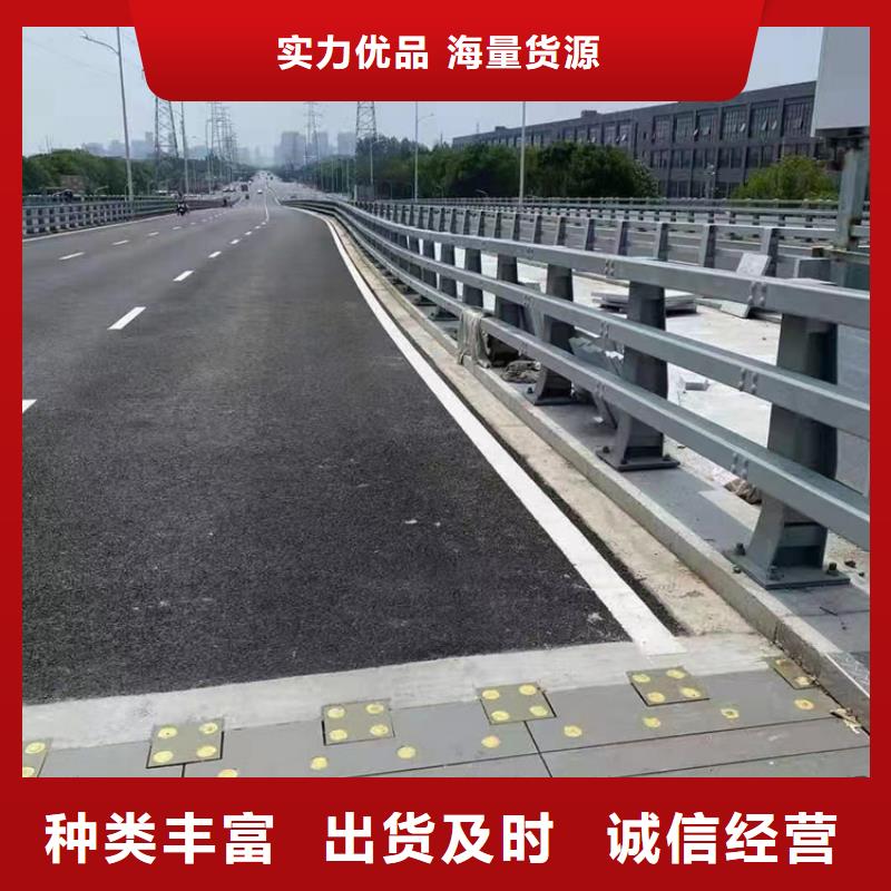 河道護欄【不銹鋼景觀護欄】工廠自營