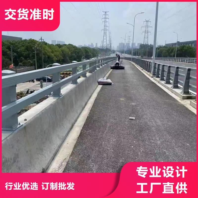 河道護欄橋梁防撞欄桿立柱實體廠家