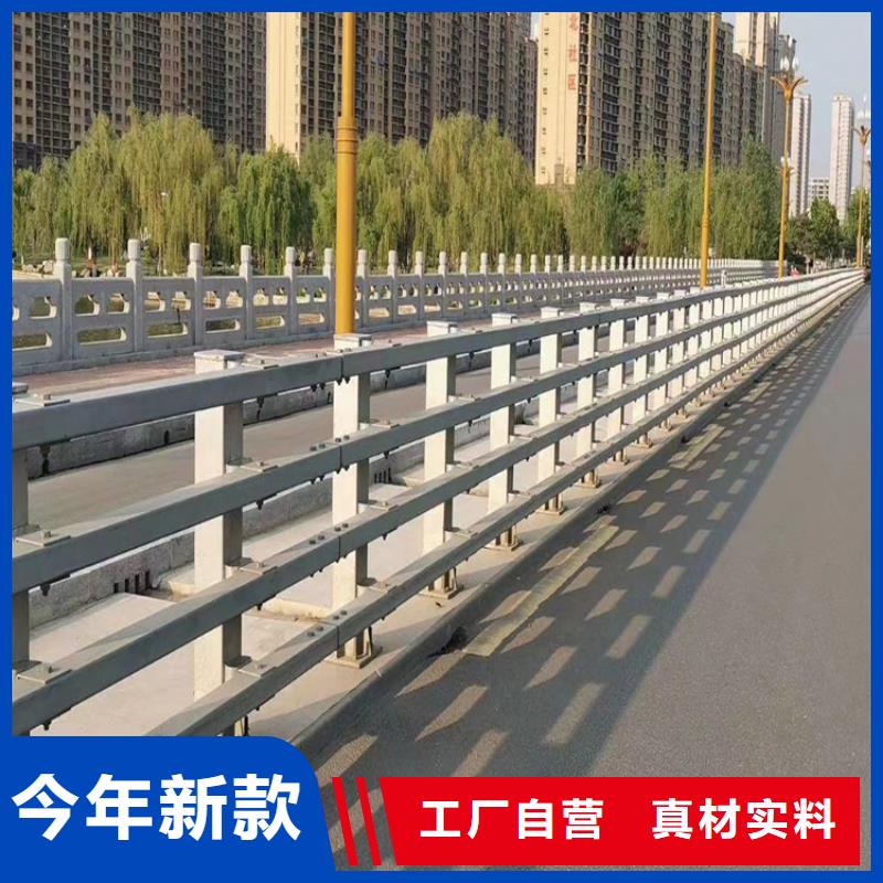 【河道護欄】橋梁護欄欄桿標準工藝