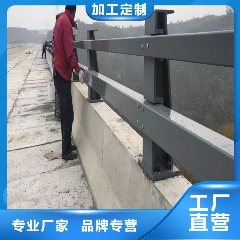 河道護(hù)欄橋梁護(hù)欄欄桿用心細(xì)節(jié)