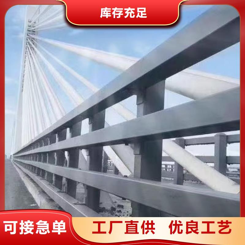 购买鑫方达河道桥梁缆索护栏生产桥梁河道护栏一米多少钱