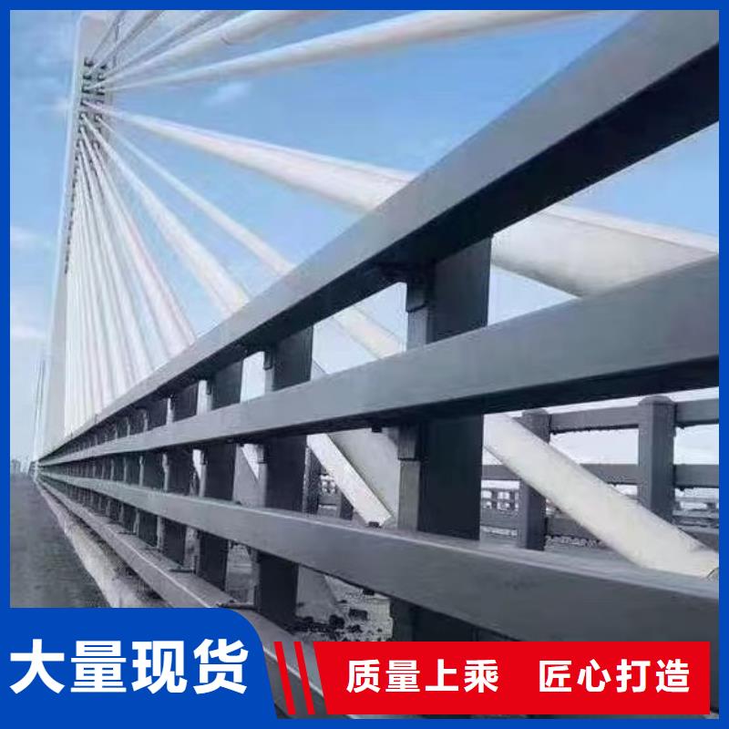 同城<鑫方达>不锈钢河道护栏河道栏杆护栏多少钱