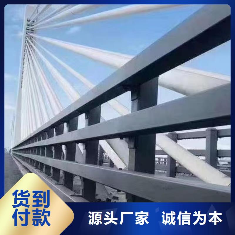 当地(鑫方达)河道桥梁缆索护栏生产桥梁河道护栏生产厂家