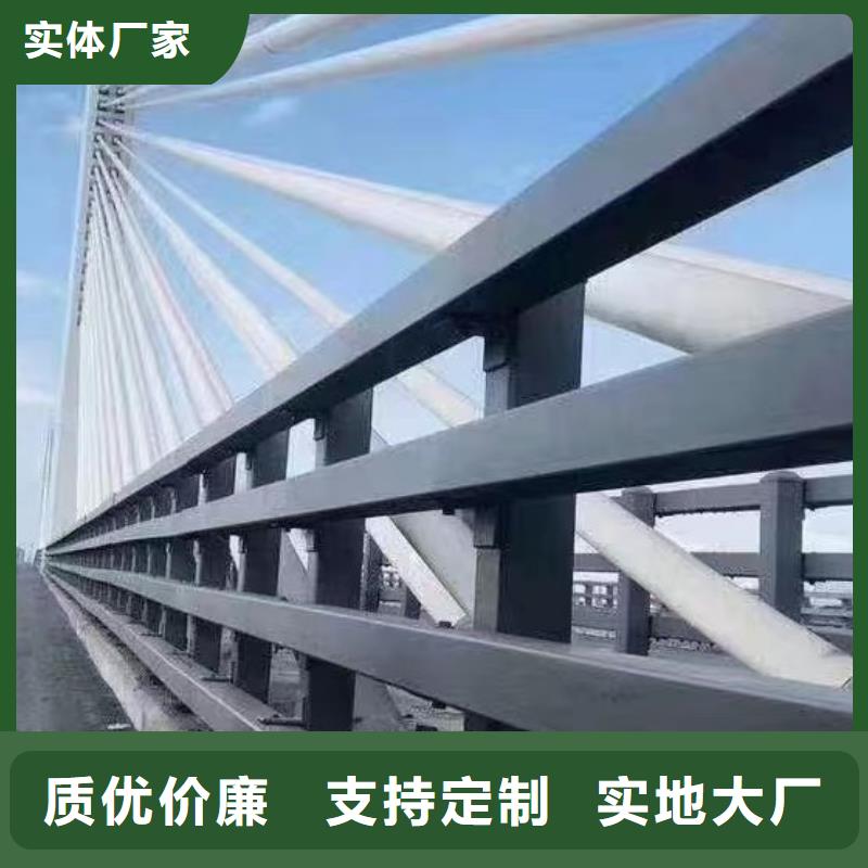 制造厂家(鑫方达)桥梁河道护栏河道桥梁护栏多少钱