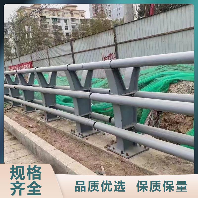 品牌大厂家[鑫方达]河道桥护栏河道安全隔离护栏生产厂家