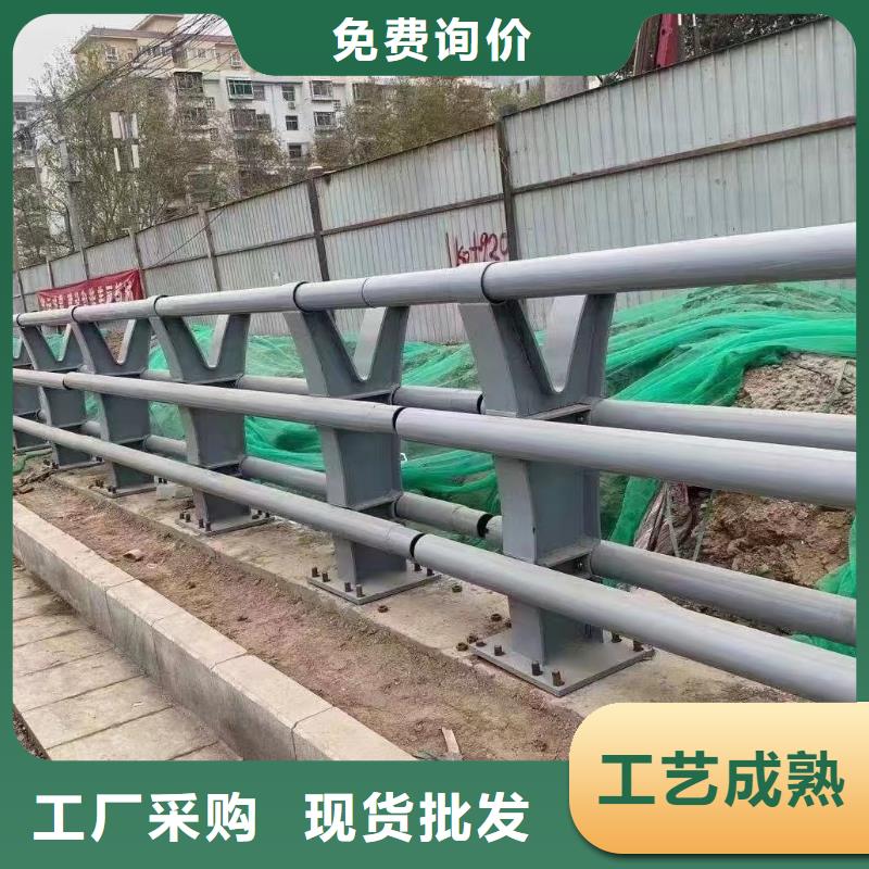 琼中县市区河道景观护栏市政河道护栏加工定制