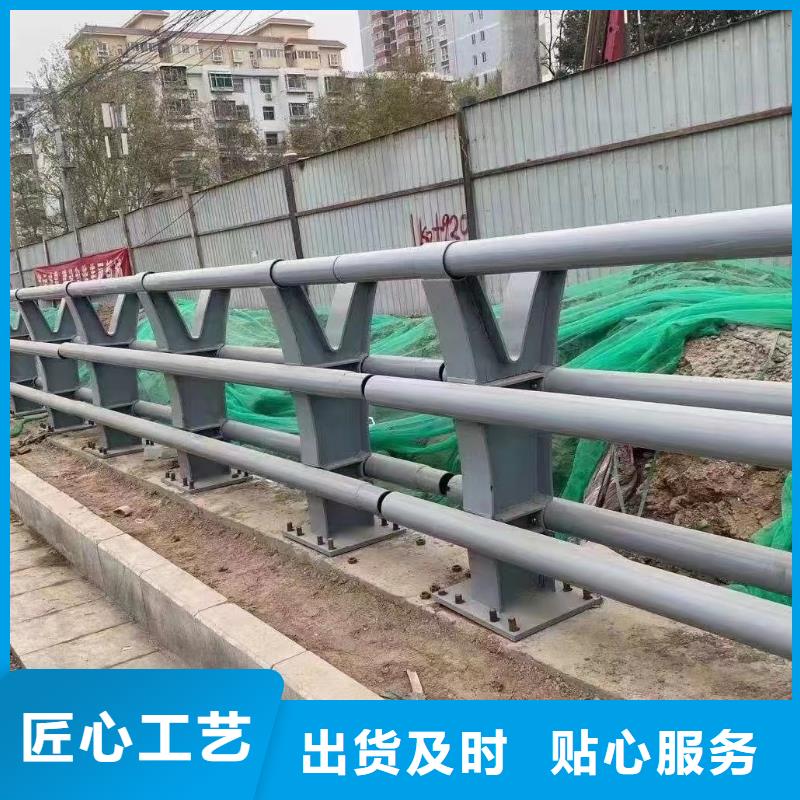 源头采购鑫方达道路河道护栏河道桥梁护栏 生产厂家